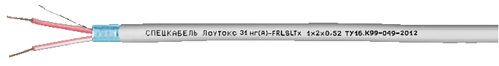 Лоутокс 31нг(А)-FRLSLTx 1х2х0,52 Кабель для систем ОПС и СОУЭ огнестойкий, не поддерживающий горения, экранированный