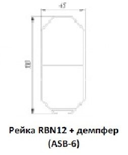 RBN12-5 Стрела автоматического шлагбаума 5,3 м