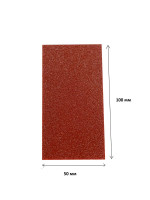 Стикер огнетушащий Огнёвщик с микрокапсулами для электрошкафов обьемом до 20 л Автономная установка пожаротушения с ТЕРМА-ОТВ