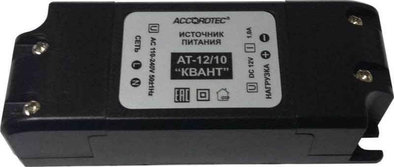 AT-12/10 КВАНТ