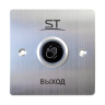 ST-EXB-NT06 Кнопка выхода бесконтактная