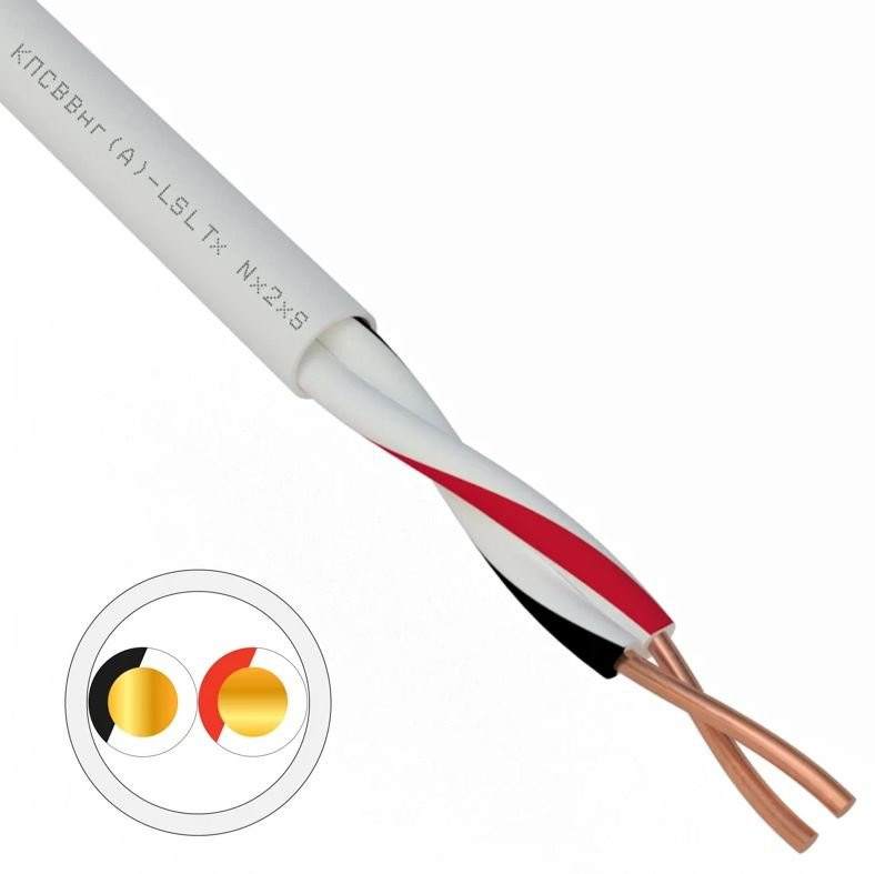 КПСВВнг(А)-LSLTx 1х2х0,75 REXANT (01-4871) Кабель для систем передачи данных пониженной пожароопасности c низким дымо- и газовыделением, с низкой токсичностью продуктов горения