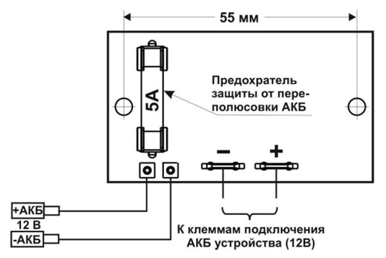 БКА-12 (235) Блок защиты аккумулятора