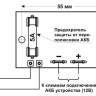 БКА-12 (235) Блок защиты аккумулятора