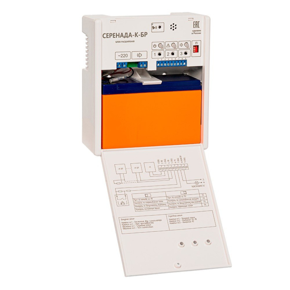 Серенада-К-БР Блок речевого оповещения