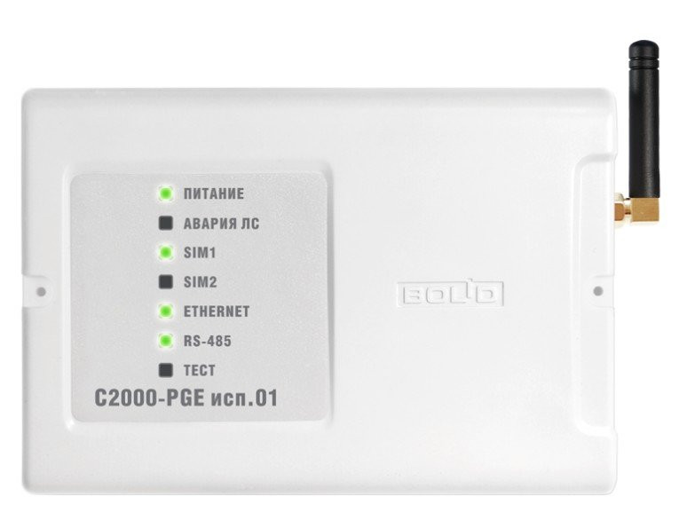С2000-PGE исп.01