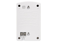 AT-12/50 (белый) Блок питания стабилизированный