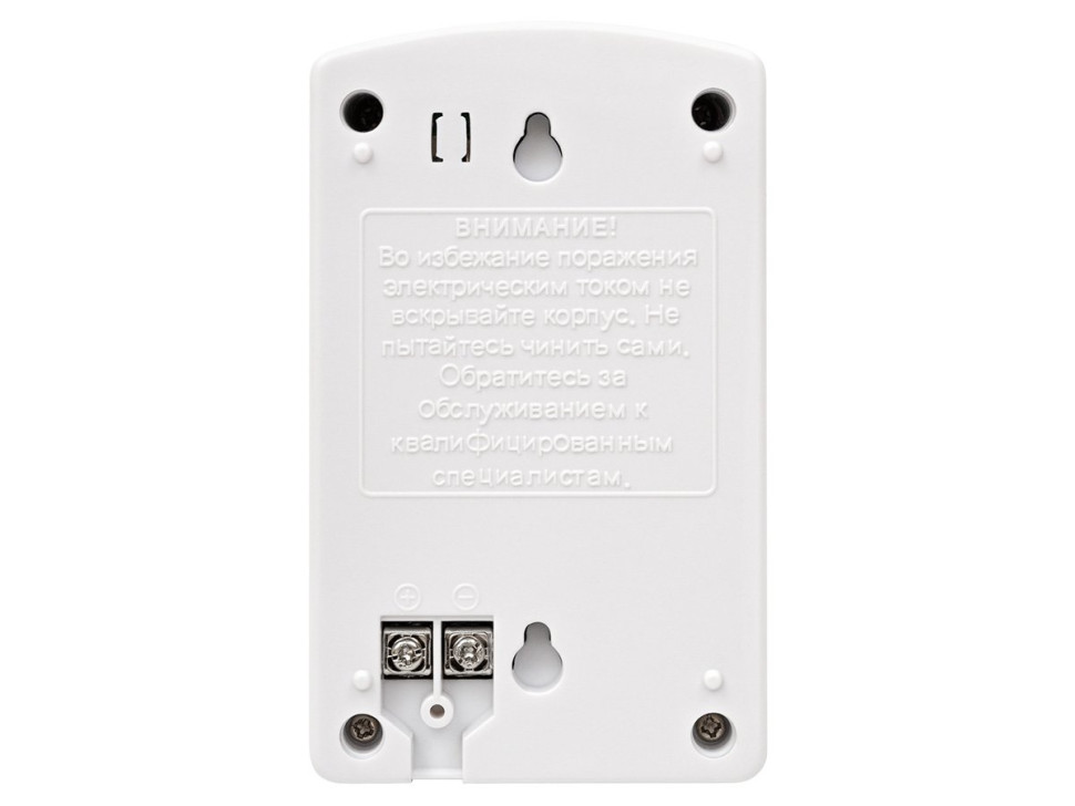 AT-12/50 (белый) Блок питания стабилизированный