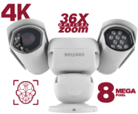 B89R-5020Z36F Видеокамера IP поворотная
