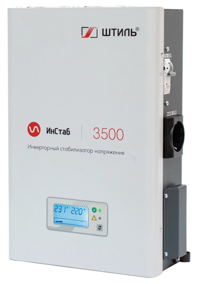 Штиль ИнСтаб IS3500 (220-230В) Стабилизатор переменного напряжения инверторный