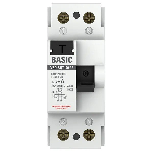 УЗО ВДТ-40 2P 16А/30мА Basic (elcb-2-16-30e-sim) Выключатель дифференциального тока (УЗО) УЗО ВДТ-40 2P 16А/30мА Basic (elcb-2-16-30e-sim) Выключатель дифференциального тока (УЗО)