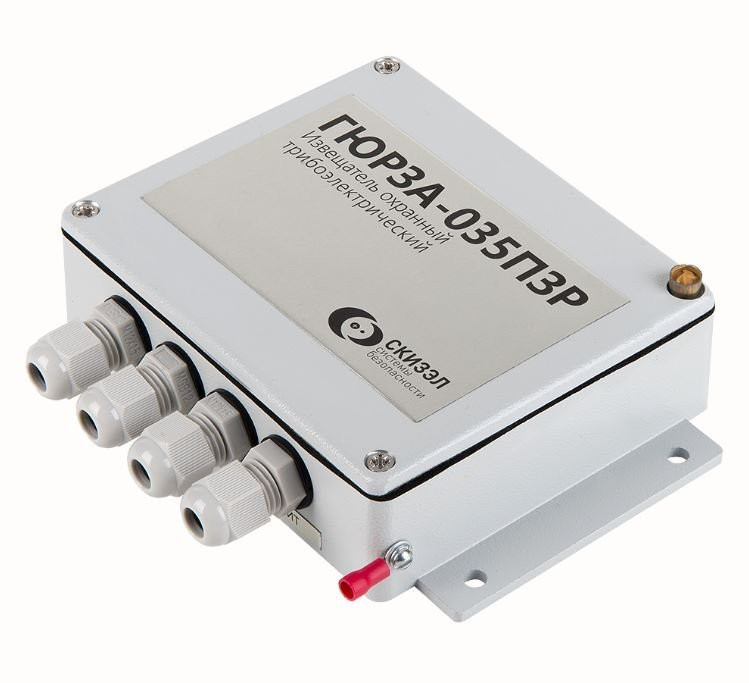 Гюрза-035ПЗ Извещатель охранный периметровый трибоэлектрический однозоновый