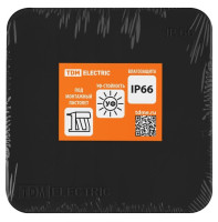 Распаячная коробка, двухкомпонентная, ОП 70х70х40 мм, IP66, 6 вх., черная TDM (SQ1401-2911) Распаячная коробка