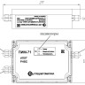 ПИМ-71 Модуль контроля термокабеля