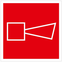 Пластик (F-11) Звуковой оповещатель пожарной тревоги (200х200) Пластик