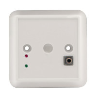 С2000-Proxy H Считыватель бесконтактный