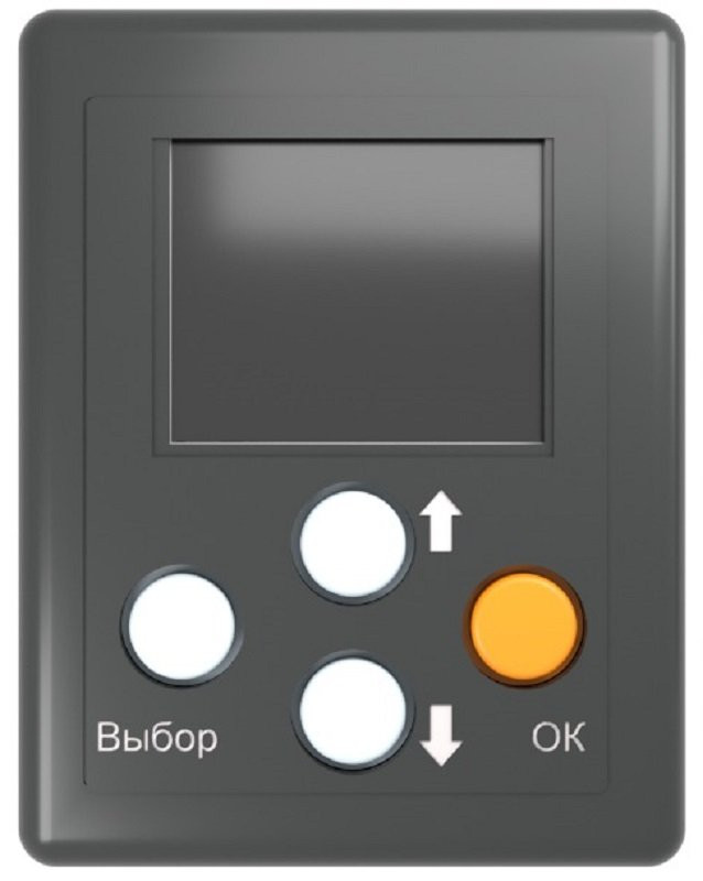 MP-030C2 Программатор радиокнопок