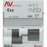DVA-6 1P+N 25А 300мА AVERES (rcbo6-1pn-25C-300-ac-av) Автоматический выключатель дифференциального тока DVA-6 1P+N 25А 300мА AVERES (rcbo6-1pn-25C-300-ac-av) Автоматический выключатель дифференциального тока