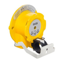 УДП ИП535-07е, И2, "Пуск", серый, КВМ15+ЗГ Устройство дистанционного пуска взрывозащищенное