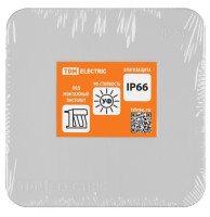 Распаячная коробка, двухкомпонентная, ОП 70х70х40 мм, IP66, 6 вх., серая TDM (SQ1401-2511) Распаячная коробка