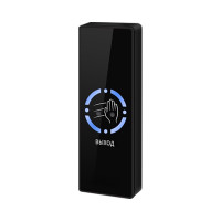 PW 701B Кнопка выхода