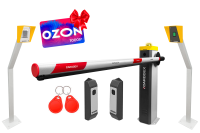 RBS-L Оптимум RFID Комплект автоматического шлагбаума