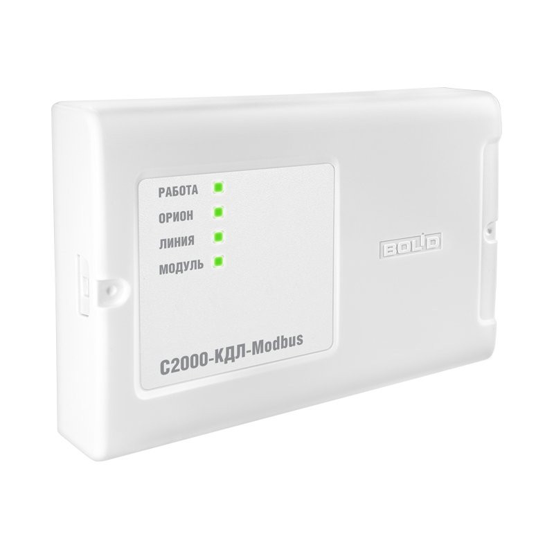 С2000-КДЛ-Modbus Контроллер двухпроводной линии с гальванической изоляцией