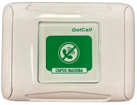 GC-0421W2 Проводная кнопка сброса