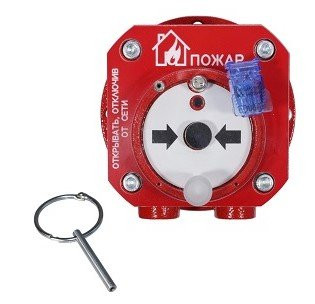 Спектрон-512-Exd-А-ИПР-А-Modbus Извещатель пожарный ручной взрывозащищенный