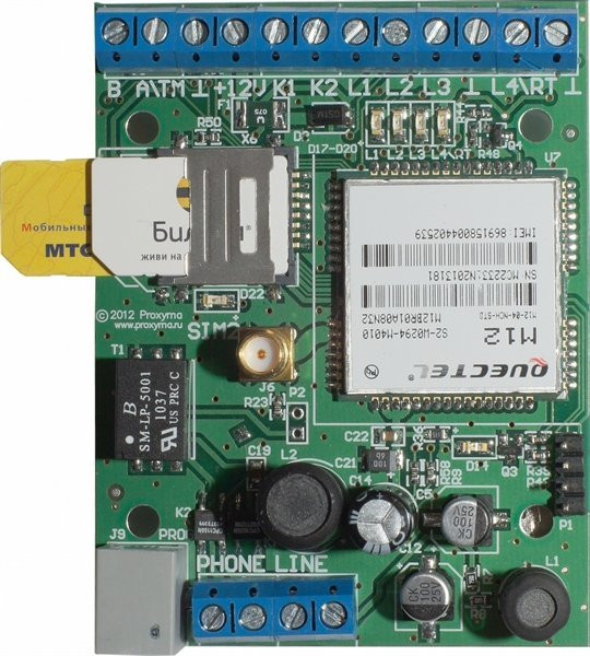 SR103-2GSM Ретранслятор "Ретро"