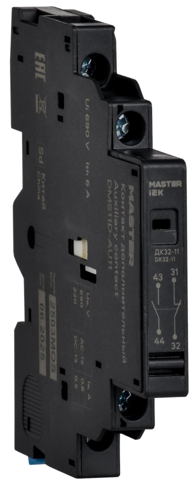 Дополнительный контакт ДК32-11 MASTER (DMS11D-AU11) Дополнительный контакт