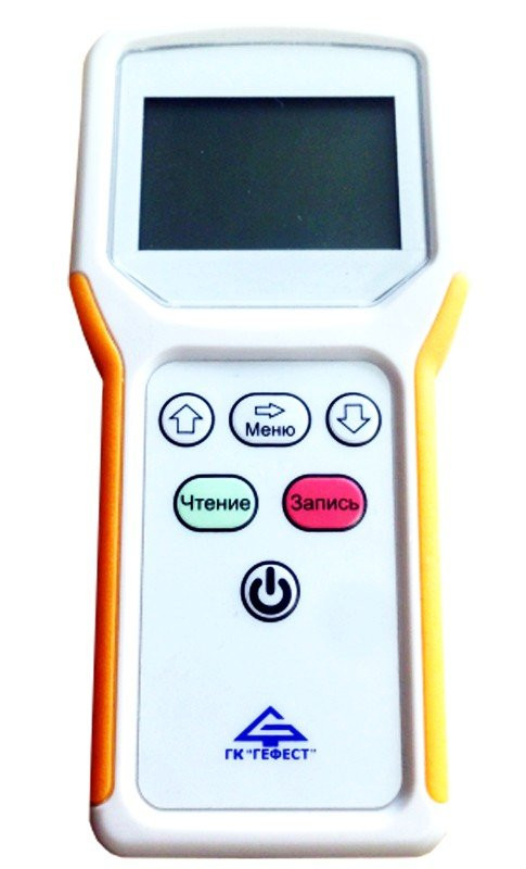 ПА-И Программатор адреса