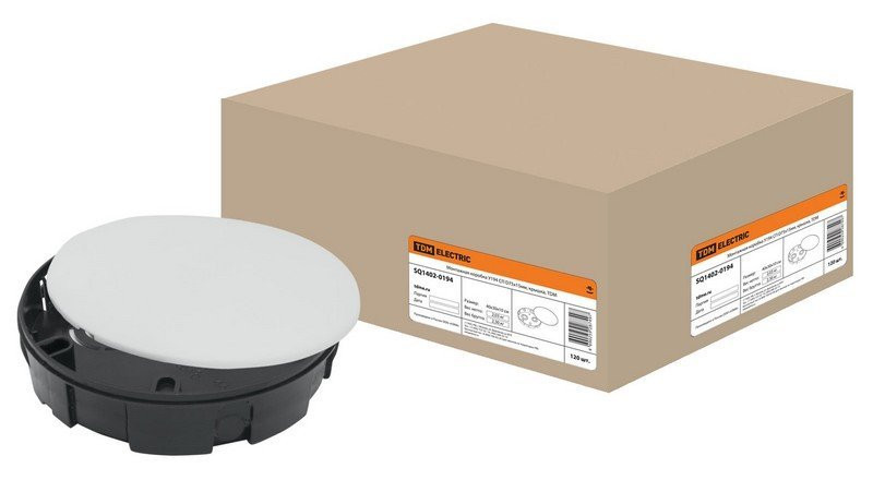 Монтажная коробка У194 СП D75х15мм, крышка, TDM (SQ1402-0194) Монтажная коробка