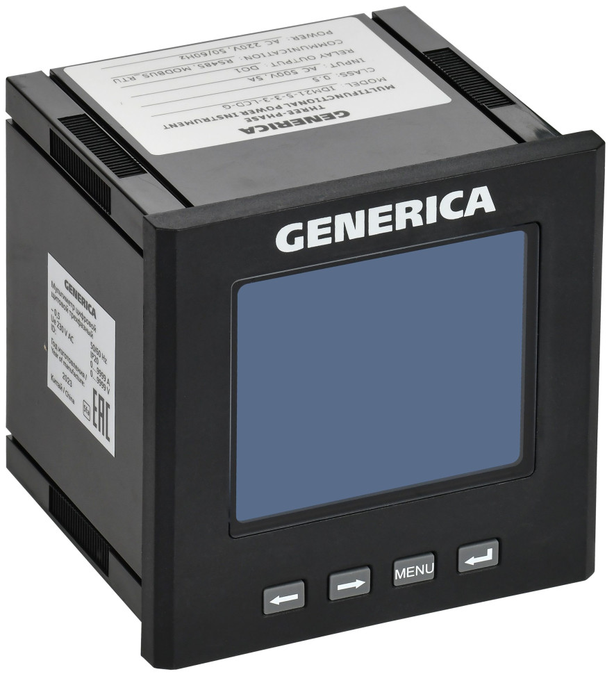 Мультиметр цифровой щитовой трехфазный RS-485 96х96мм LCD GENERICA (IDM21-5-3-1-LCD-G) Мультиметр цифровой