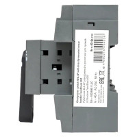 Рубильник 40A 4P реверсивный c рукояткой для прямой установки TwinBlock (tb-s-40-4p-rev) Рубильник