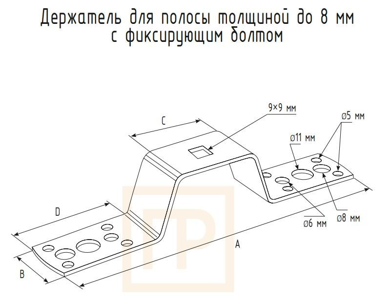 Скоба соединительная TDZ (PR08.26344) Скоба соединительная