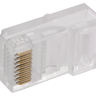 CS3-1C5EU (20 шт)
