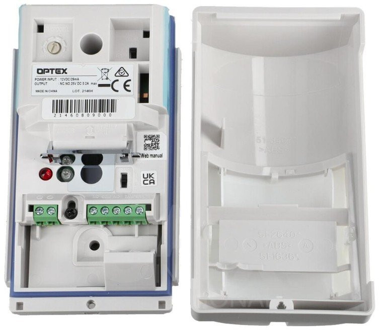 LX-802N Извещатель охранный поверхностный оптико-электронный уличный