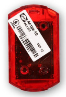 Астра-10М исп. 2 Оповещатель охранно-пожарный светозвуковой