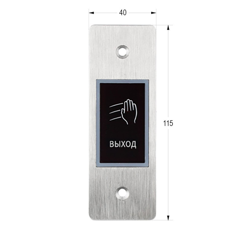 PW 703S Кнопка выхода