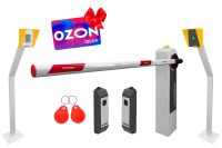 RBM-L Оптимум RFID Комплект автоматического шлагбаума