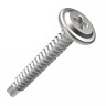 Саморез с прессшайбой сверло усиленный ГОСТ 4,2х45 (1000 шт) (PR17.00356) Саморез с прессшайбой сверло усиленный Саморез с прессшайбой сверло усиленный ГОСТ 4,2х45 (1000 шт) (PR17.00356) Саморез с прессшайбой сверло усиленный