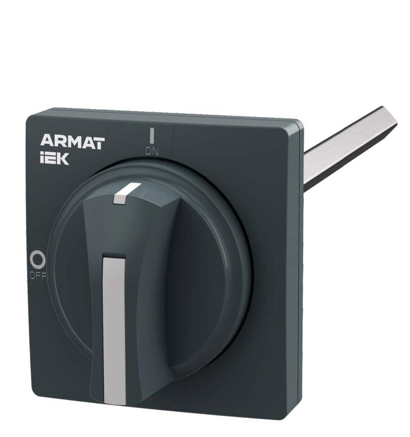 Рукоять выносная GV2P ARMAT (AR-AUX-65-320) Рукоять выносная