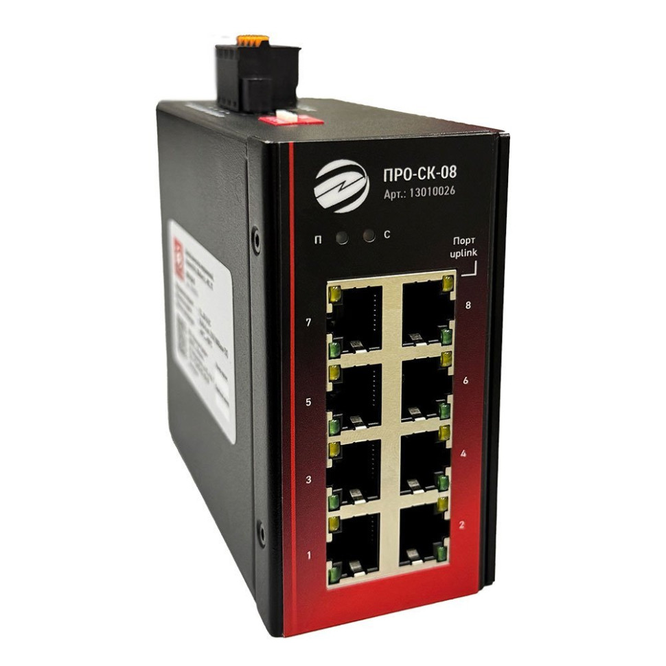 ПРО-СК-08 Сетевой коммутатор неуправляемый