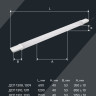 Светильник ДСП 1308 18Вт 4000К IP65 600мм белый (LDSP0-1308-18-4000-K01) Светильник