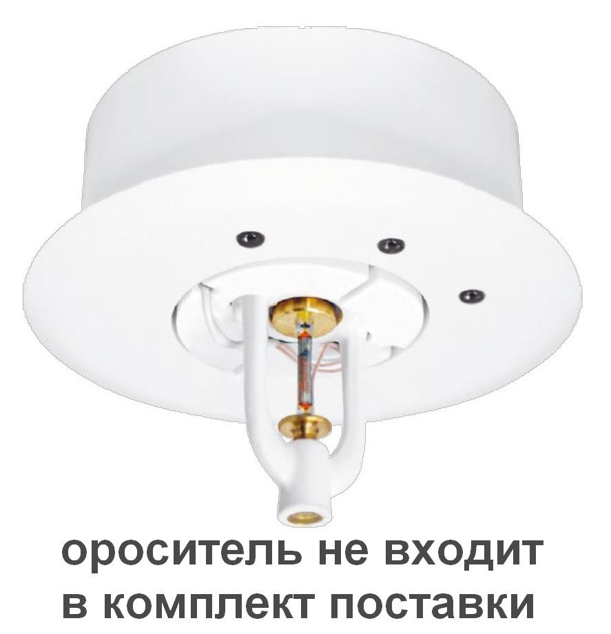 МКС-И-ку Модуль контроля спринклера