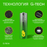 GP Super Alkaline 15A AA (GP 15AA21-2CRSBC4), упак. 4 шт. БЛИСТЕР Алкалиновые батарейки GP Super Alkaline 15A AA (GP 15AA21-2CRSBC4), упак. 4 шт. БЛИСТЕР Алкалиновые батарейки
