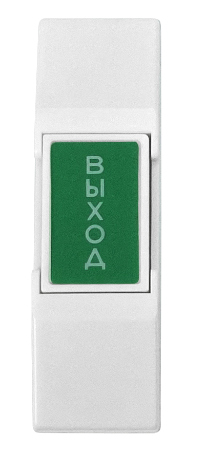 EX 03 Кнопка выхода