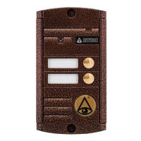 AVP-452 (PAL) Видеопанель вызывная цветная