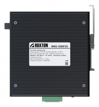 MNS-1008F2S Управляемый сетевой коммутатор
